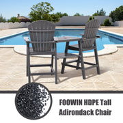 FOOWIN Tall Adirondack Barstools Set of 2 with Double Connecting Tray, HDPE Weather Resistant Outdoor Patio Chairs, Grey, FOOWIN-GJY-BN