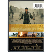 SDS Samurai Fury (DVD)