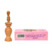 Cleopatra Natural Egyptian Eyeliner, Handmade Powder Form, Deep Black, Pharaohs Style