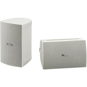 Yamaha NS-AW294WH Indoor/Outdoor 2-Way Speakers (White,2)