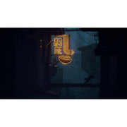 Skybound Stray (PlayStation 4)