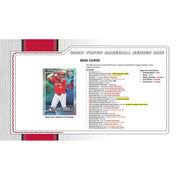 Topps 2026 Series 1 Baseball Mega Box, 196 Cards, Green