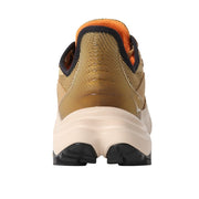 Hoka Anacapa 2 Freedom Men's Hiking Shoes, Oak, Medium Width, Size 10.5, 55% Recycled Polyester, Sugarcane EVA Midsole, Vibram Megagrip Outsole, 1155192-OAK