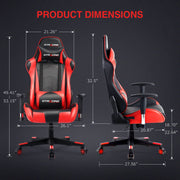 GTRACING WMT-099SJ-2-RED Classic Gaming Chair PU Leather with Adjustable Headrest and Lumbar Pillow, Red