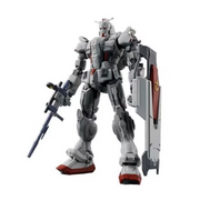 Bandai Spirits HG MS Gundam: Requiem for Vengeance Gundam EX (RFV) 1/144 Plastic model kit