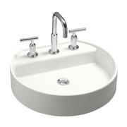 KOHLER Chord Wading Pool Vitreous China Vessel Sink in White-K-2331-8-0