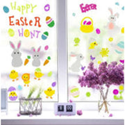 Way To Celebrate Bunny Gel Clings, Multicolor, 11.5