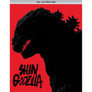 Studio Distribution Services Shin Godzilla 4K Ultra HD Blu-ray with Bonus Blu-ray, Science Fiction, Action, Horror, English Dubbed, Multi-language Subtitles