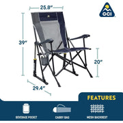 GCI Outdoor 37665 RoadTrip Rocker - Mercury