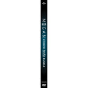 SDS M3gan 2-Movie Collection (DVD)