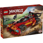 Lego Ninjago X-1 Ninja Charger 15th Anniversary 2-in-1 Building Toy, Multicolor, 691 Pieces, 71867