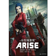 Group 1200 Media Ghost In The Shell: Arise (Borders 1 And 2) - Blu-ray Disc