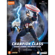 Blokees Champion Class Marvel Infinity Saga Captain America Snap-Fit Model Kit, 1:6 Scale, Blue, CC03