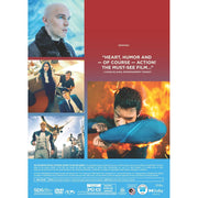 SDS Superman 2025 DVD Movie, Action Adventure Science Fiction Fantasy, PG-13, Directed by James Gunn