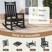 Justlet Loyalice HDPE Outdoor Rocking Chair, Black, High Back, Wood-Grain Texture, Heavy-Duty, Fade Resistant