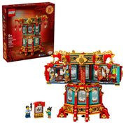 LEGO Kids Spring Festival Trotting Lantern Learning & Educational Building Toy