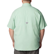 Columbia Sportswear Tamiami II Men's Short Sleeve Button-Down Shirt, Omni-Shade UPF 40 Sun Protection, Omni-Wick Moisture Management, Mint, 2XL, 128705