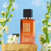 Lattafa Ana Abiyedh Coral Eau de Parfum Unisex Fruity Floral Musk Scent 2 oz LF10244