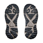 Hoka Stinson 7 Men's Athletic Shoe, Versatile Multi-Terrain Traction, Foggy Night/Cardamom, Size 11, 1141530-FDM