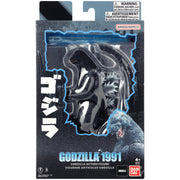Bandai Spirits Godzilla Burning Godzilla 6-Inch Action Figure with Beam Effect Accessories
