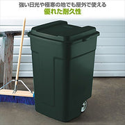 Rubbermaid #FG285100BLA 50 Gallon Black Wheeled Trash Can