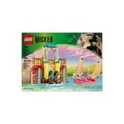 LEGO 75681 Glinda, Elphaba & Nessarose at Shiz University