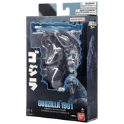 Bandai Spirits Godzilla Burning Godzilla 6-Inch Action Figure with Beam Effect Accessories