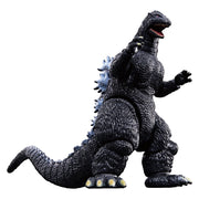 Bandai Spirits Godzilla Burning Godzilla 6-Inch Action Figure with Beam Effect Accessories