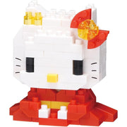 Kawada nanoblock - Sanrio - Hello Kitty (Kimono), Character Collection Series Building Kit - 8 Years and Up