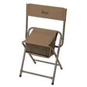 Banded B09859 High-Back Folding Chair, Marsh Brown