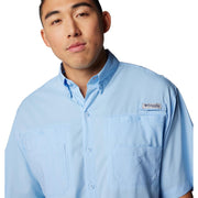 Columbia Tamiami II Short-Sleeve Button-Down Shirt - Sail - 2X