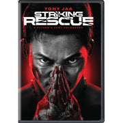 Well Go USA Striking Rescue (DVD)