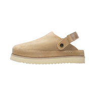 International Selection Suede Platform Clogs with Adjustable Backstrap, Skid-Resistant PU Sole, Cushioned Insoles, Buttercup, Medium Width