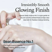 LINMOUA Mixsoon Bean Essence, 50ml