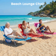 Edx Folding Adjustable Chaise Lounge Chair, Portable Outdoor Patio Poolside Lawn, Pink, Metal Frame, 100% Polyester Fabric, Manual Reclining, OP-ZDC18ST