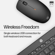 HP Wireless Mouse and Keyboard Combo, 2.4 GHz USB, 1600 DPI Optical Mouse, Chiclet Keyboard, Black, D05WJAA#ABA