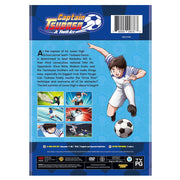 VIZ Media Captain Tsubasa Junior Youth Arc Complete Series (DVD)