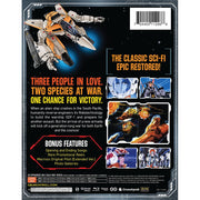 Sony RoboTech : The Macross Saga (Steelbook) (Blu-ray)