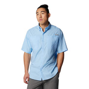 Columbia Tamiami II Short-Sleeve Button-Down Shirt - Sail - 2X