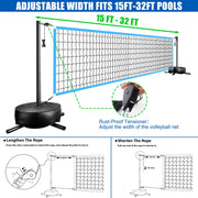 Losbenco YB-04-3 Pool Volleyball Net Set, Adjustable 15ft-32ft Length