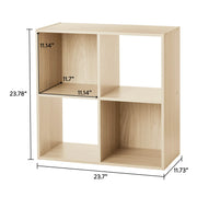 Mainstays MS5336278612058 4-Cube Storage Organizer, Spring Pine