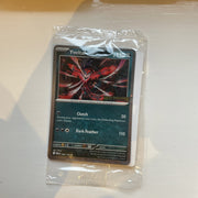 Pokemon Trading Card Game Mega Evolution Mini Tins Set with Mega Lucario ex and Mega Gardevoir ex, Multicolor, Pack of 4