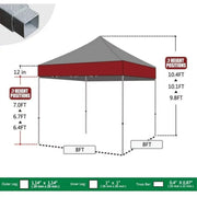 Eurmax Canopy N-STD8x8-BD 8' x 8' Burgundy Pop-up and Instant Outdoor Canopy