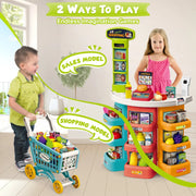 UUSUOO 922-196 Supermarket Playset for Kids, 76-Piece Pretend Grocery Store Set with Shopping Cart Kids 3 4 5 6 +