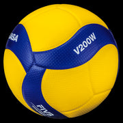 Mikasa 2019895 V200W Official FIVB/2020 Tokyo Indoor Volleyball