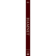 Focus Features Hamnet Collector's Edition DVD, Drama Biography, Dolby Digital 5.1 Audio, English Subtitles, PG-13, 126 Minutes, 1009415112
