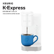 Keurig K-Express K-Cup Pod Coffee Maker, Cloud White Single Serve