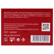 Maison Francis Kurkdjian 1042302 Baccarat Rouge 540 Extrait De Parfum - 2.3 Fl Oz