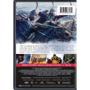 Well Go USA A Legend (DVD)