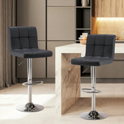 Concetta Set of 2 Adjustable Swivel Bar Stools, White PU Leather, Low Back, Metal Frame with Footrest, 36.5-44.5 in Height